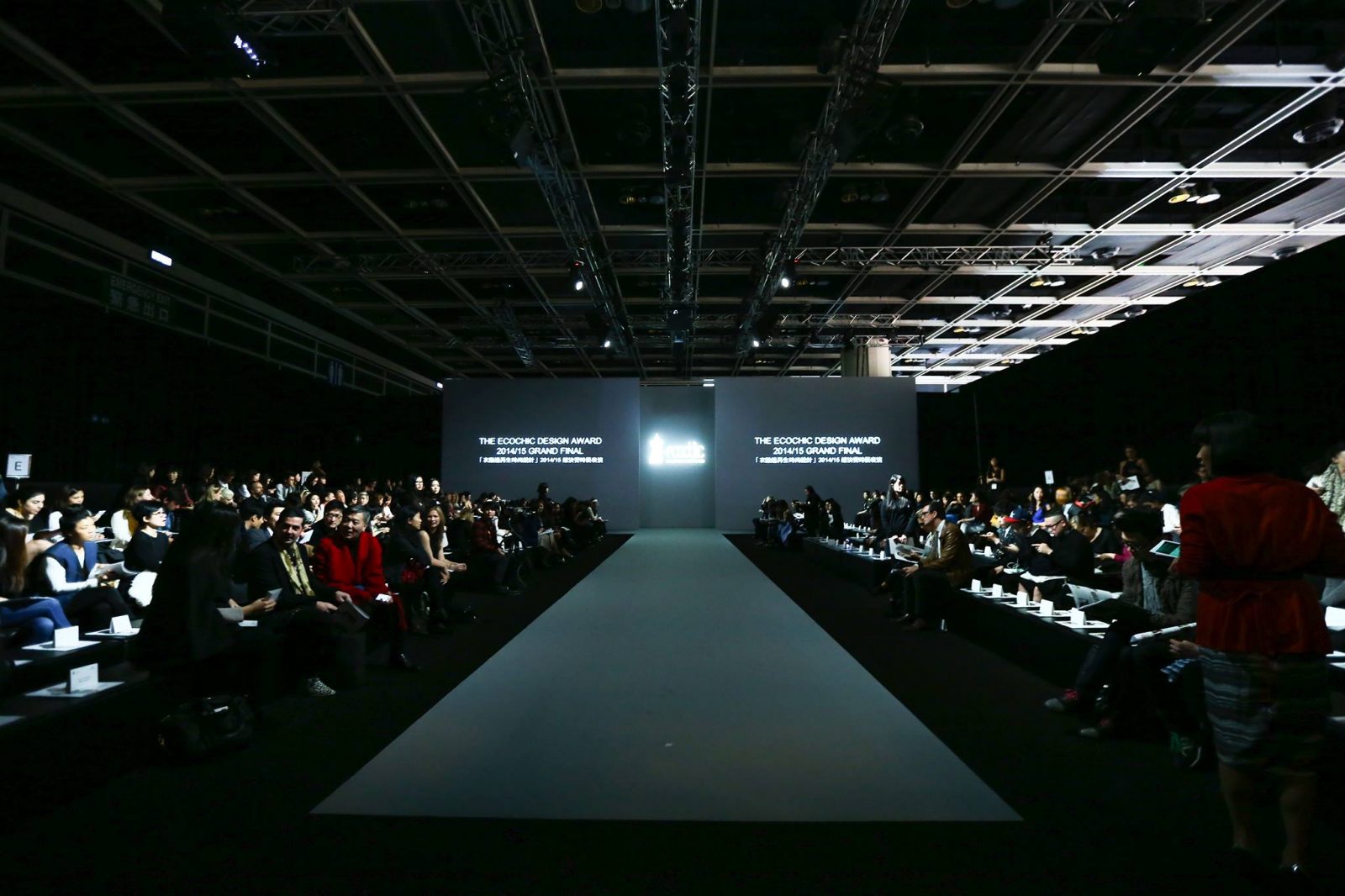 EcoChic Design Award Redress Fashion Competition Waste Sustinability Hong Kong
