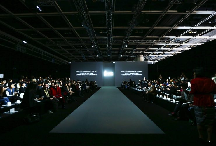 EcoChic Design Award Redress Fashion Competition Waste Sustinability Hong Kong