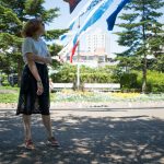 Outfit Dentelles Tokyo Koi Made in France