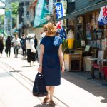 Look Blue Dress Indigo Tokyo Holidays