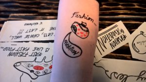 Fashion Revolution Day 2016 tatouages 